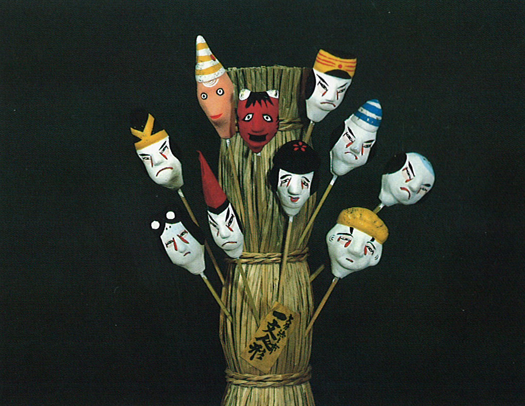 f*u様 郷土玩具 希少作品 一文人形 別府豊泉堂 郷土玩具 希少作品 一文