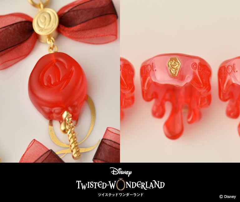 Q-pot.(キューポット)「ツイステ」コレクション第二弾！グミキャンディ