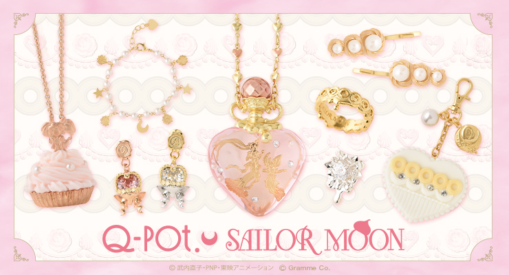 601す セーラームーン キューポット 非売品 Tシャツ 高島屋新宿店限定