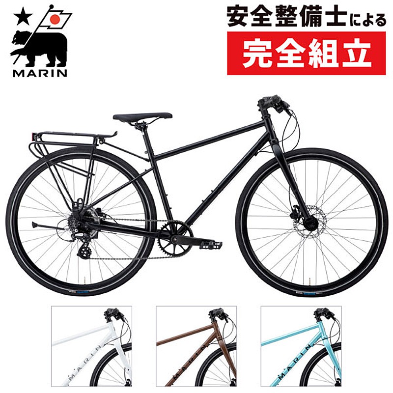 MARIN（マリン）2021年モデル MUIRWOODS 29 SE （ミュアウッズ29SE）