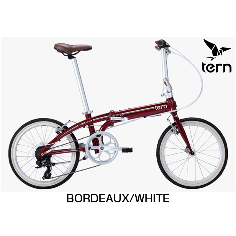 ターン リンク C8 折り畳み自転車 Link C8 | Tern Bicycles