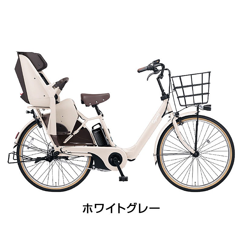 店頭受取限定】PANASONIC（パナソニック）2022年モデル ギュット