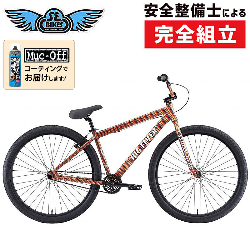 新品】 BICYCLE NEW FAN BACK OHIO製 スペイン関税印 新品】 BICYCLE