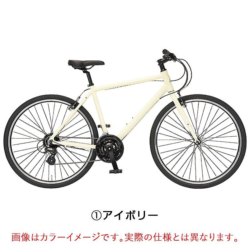 通勤・通学用おすすめ自転車！！CYCLES（イーエムサイクルズ）C101!