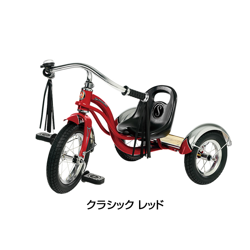 SCHWINN（シュウィン） 2018年モデル ROADSTER TRIKE （ロードスター