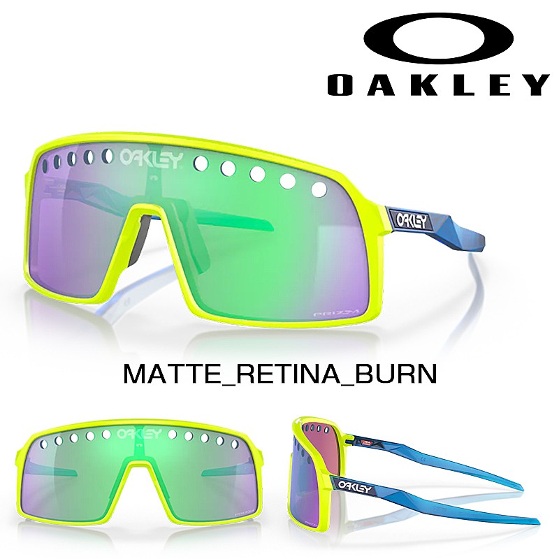 OAKLEY（オークリー）SUTRO（スートロ） レンズカラー：PRIZM ROAD