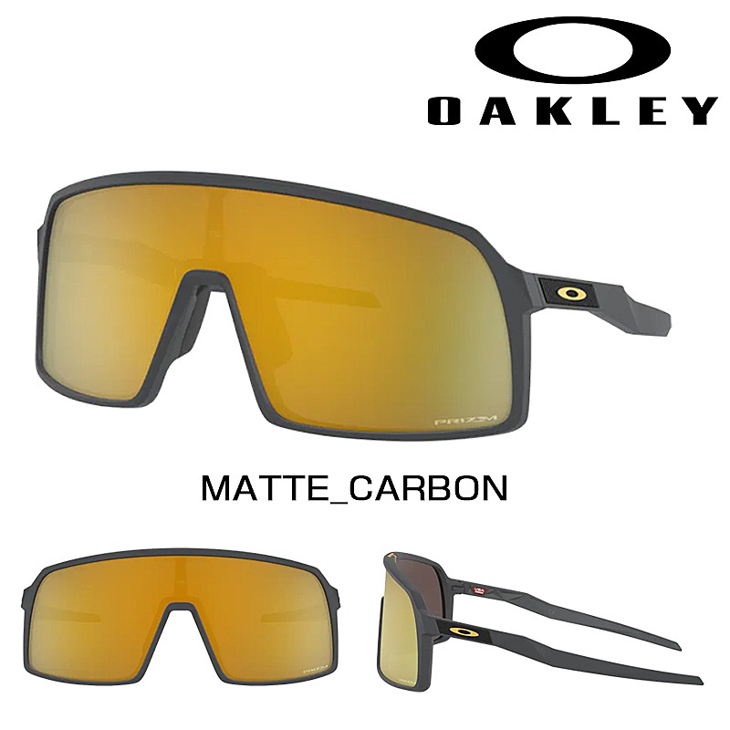 OAKLEY（オークリー）SUTRO（スートロ） レンズカラー：PRIZM 24K
