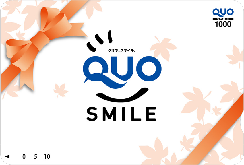 定番デザイン｜【公式】ギフトといえばQUOカード・QUOカードPay
