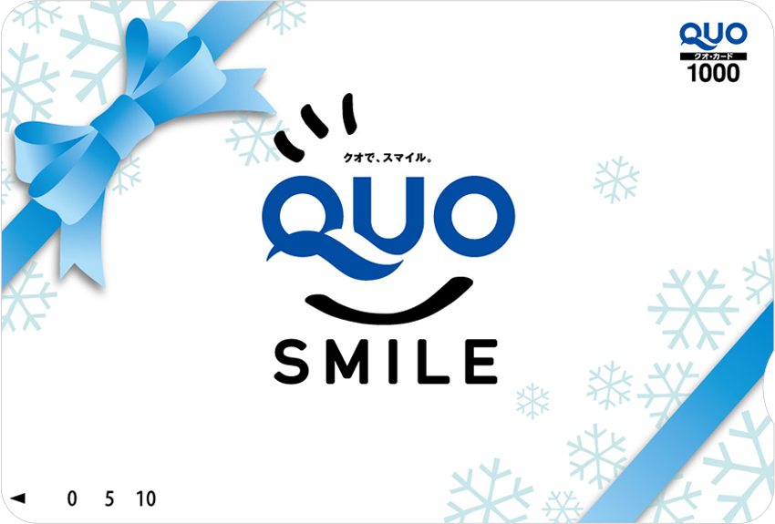 スタンダードカード商品一覧(1,000円券)｜【公式】ギフトといえばQUO