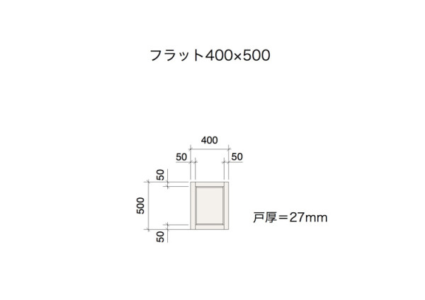木製4ドアキャビネット 2口コンセント付き 株式会社又七木工社 木製4