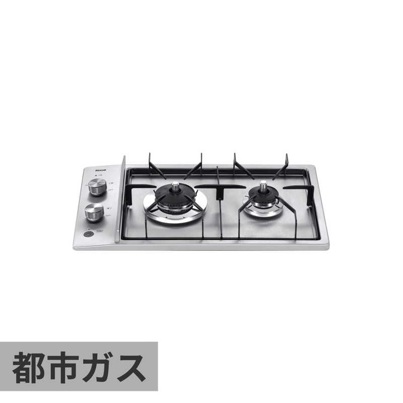 ガスコンロ ステンレストップ 4口 グリルレス 都市ガス | KB-PT001