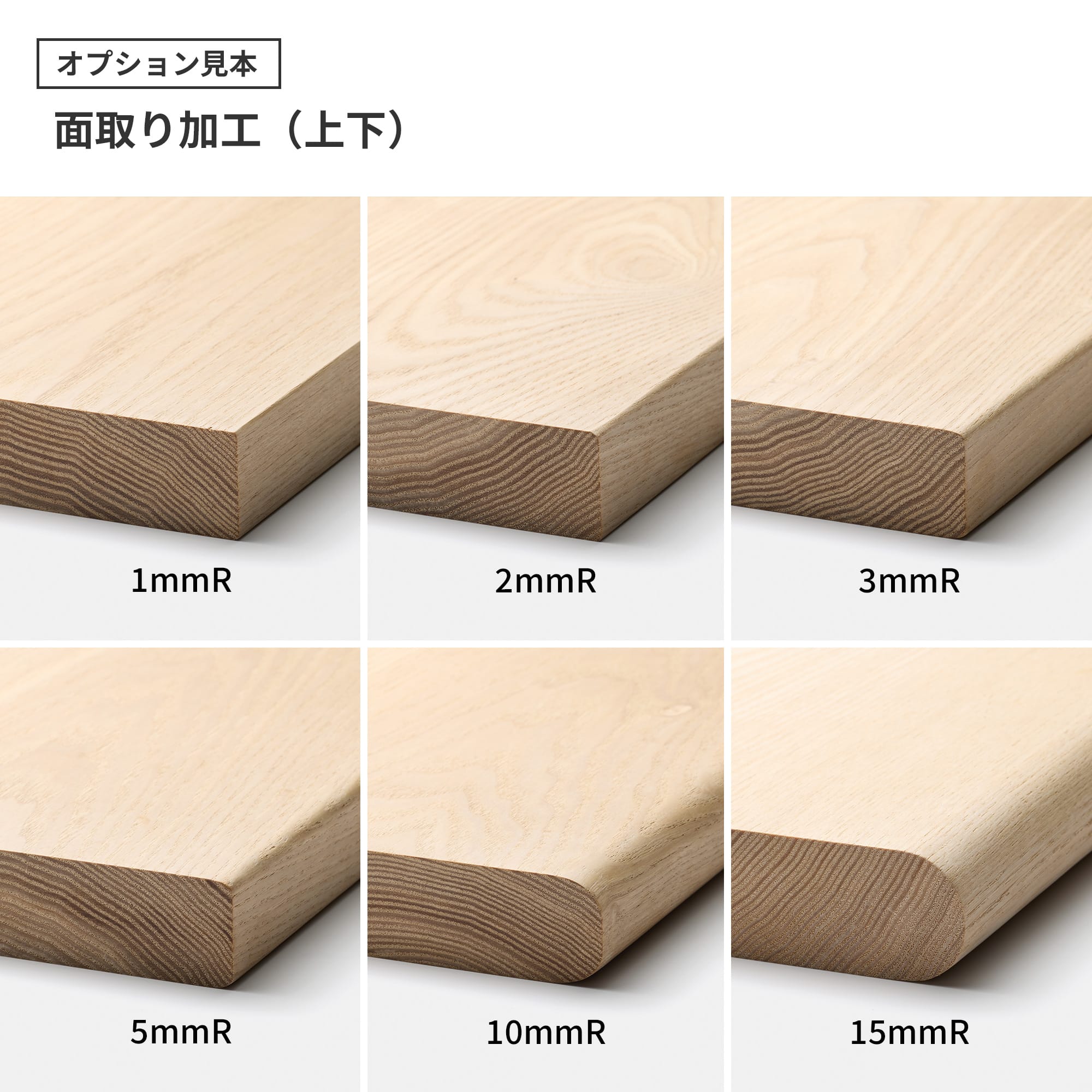杉無垢板 ドリフトウッド95×85 フリーカット無垢材 棚板 杉 |