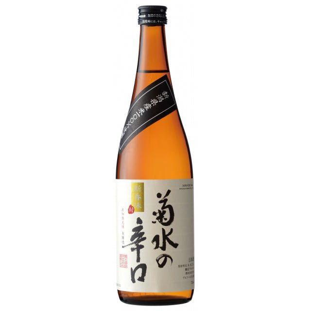 清酒 菊水の辛口 720ml - 日本酒 ROJI日本橋 ONLINE STORE