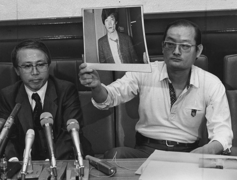 ビートたけし フライデー 昭和61年12月10日 夕刊フジ全ページ一式