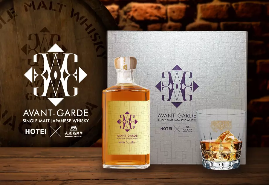 シングルモルト長濱 ポートホワイトカスク+アマハガン 3本セット 長濱