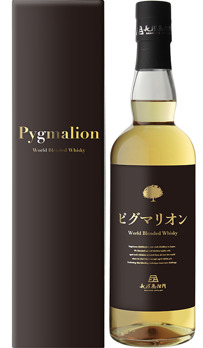 長濱浪漫ビールuverworld - 長濱浪漫ビール