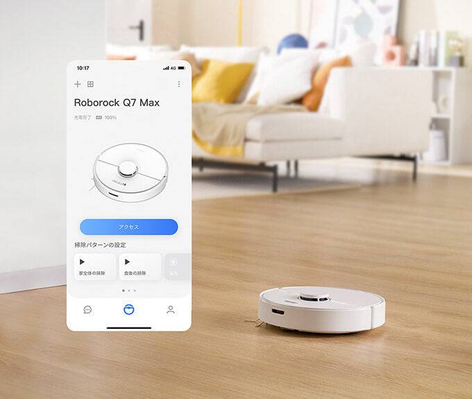 ジャンク品 動作未確認］ ロボット掃除機 ロボロック Q7Max 白 【公式