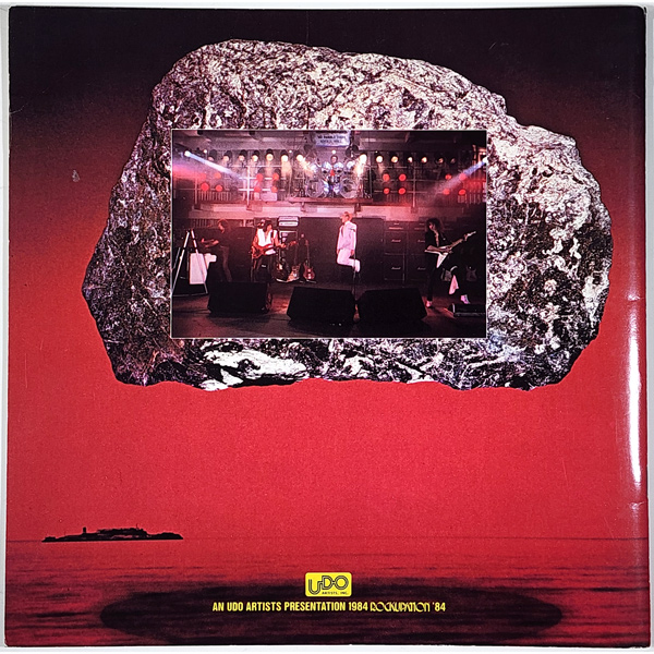 Alcatrazz - 1984 Japan Tour Book Yngwie Malmsteen Japanese