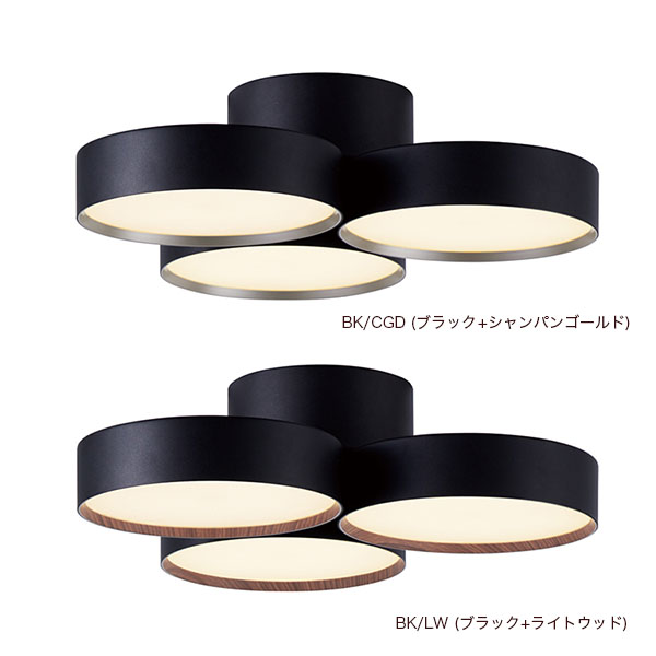 ART WORK STUDIO Phantom 5000 ファントム LED シーリングランプ AW-0580E