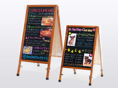 店舗POP用品　レイメイ藤井 A型アンティークブラックボード LNB110 店舗POP用品 > ボード > A型ブラックボード：レイメイ藤井