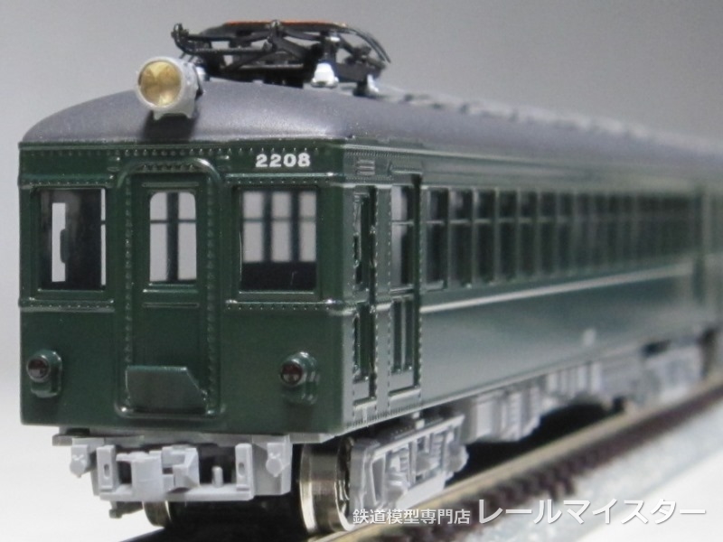 HOゲージ 参宮急行電鉄2200系 4両 HOゲージ 参宮急行電鉄2200系 4両 HO
