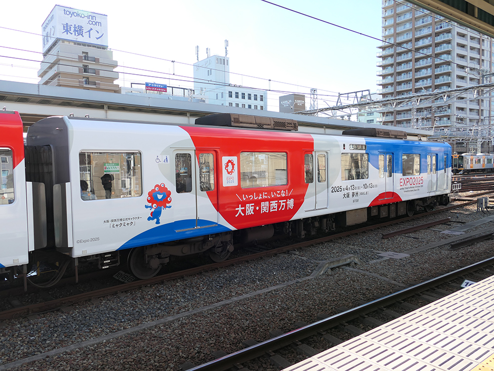 万博 先頭車セット 近鉄とJR西日本 万博 先頭車セット 近鉄とJR西日本