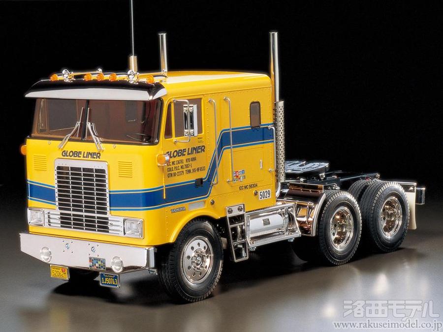 タミヤ 1/14RC トレーラートラック用 パネルバン セミトレーラー