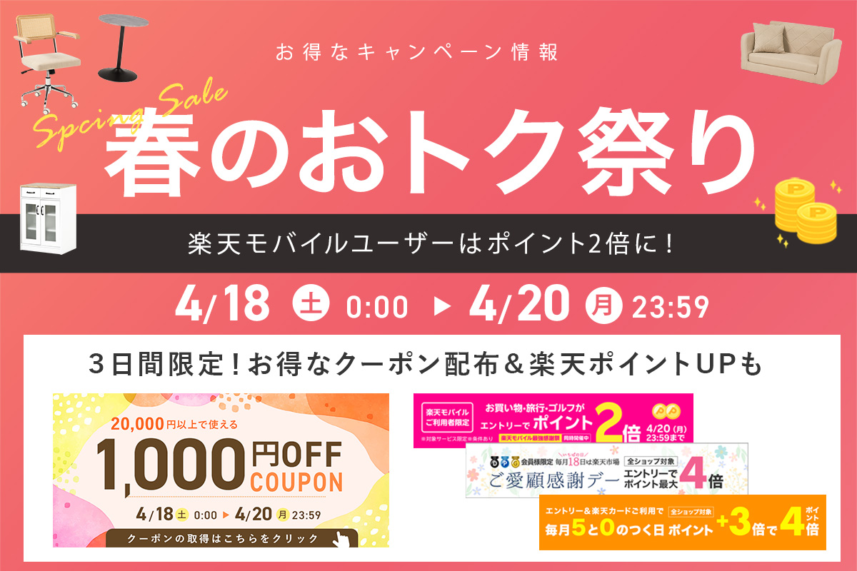 楽天市場】陶磁器製 手作り人形 NAO【ドナルドと夢の中】(高品質 人形