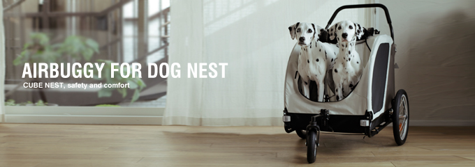 楽天市場】Air Buggy for Dog NEST BIKE (ネスト バイク)AirBuggy 犬