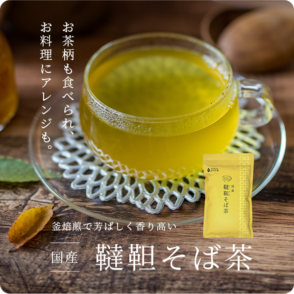 楽天市場】抹茶 粉末 山政小山園 松風 100g 袋入り 薄茶 [ 正規販売店