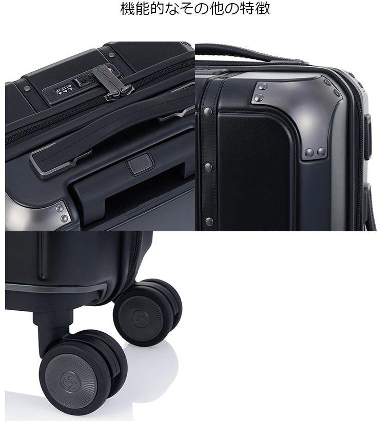 楽天市場】≪公式店≫【セール 25%OFF】サムソナイト スーツケース