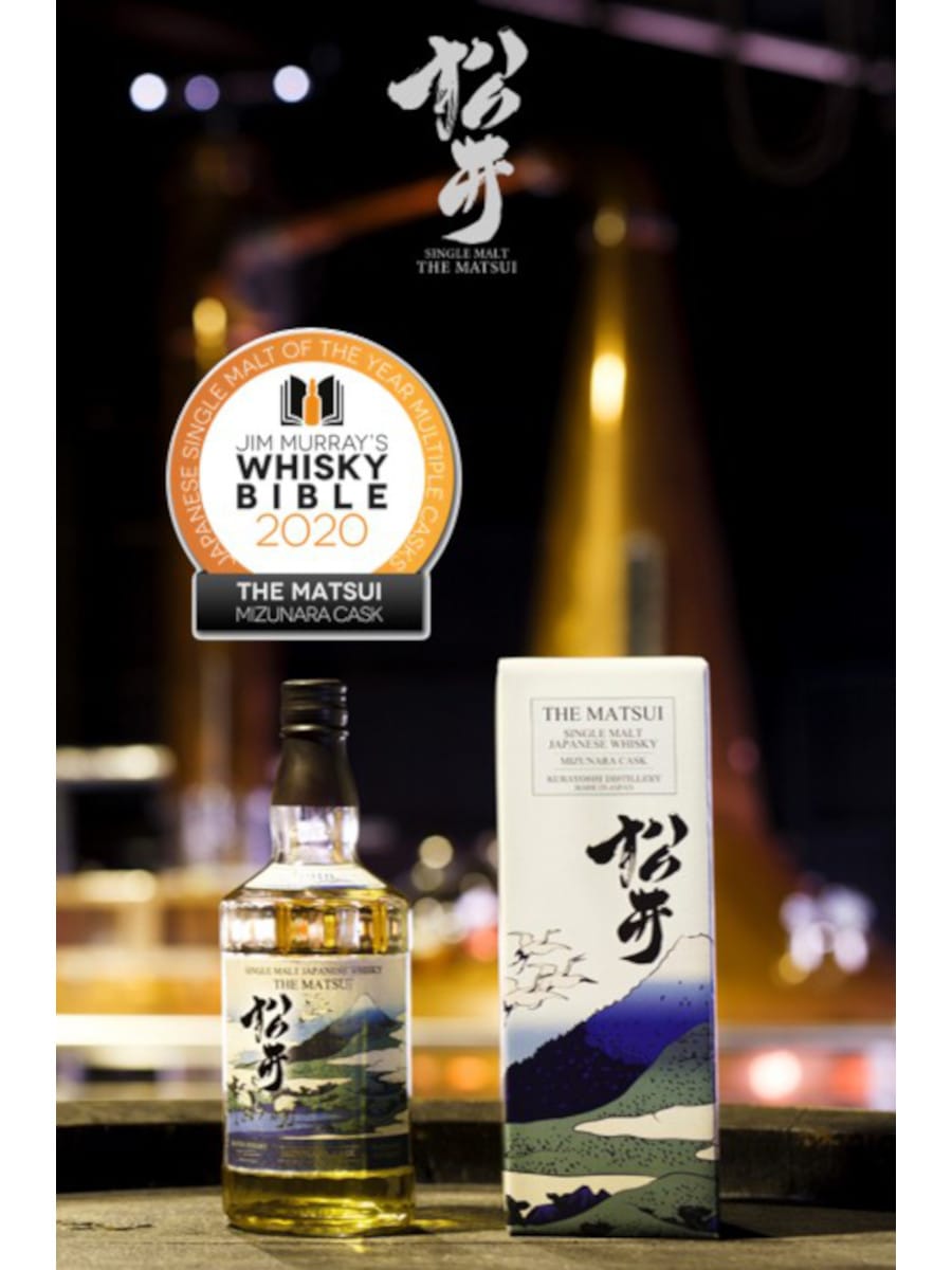 The Matsui - Mizunara Cask 70 cl. 48% - Rasch Vin & Spiritus