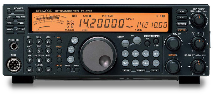 Kenwood TS-570S/SG Specs and Prices | RadioMasterList.com | The