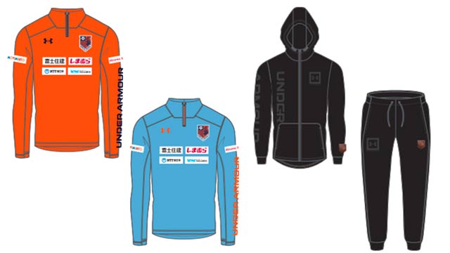 RB大宮アルディージャ ジャージ オフィシャルチームウェア一般販売の