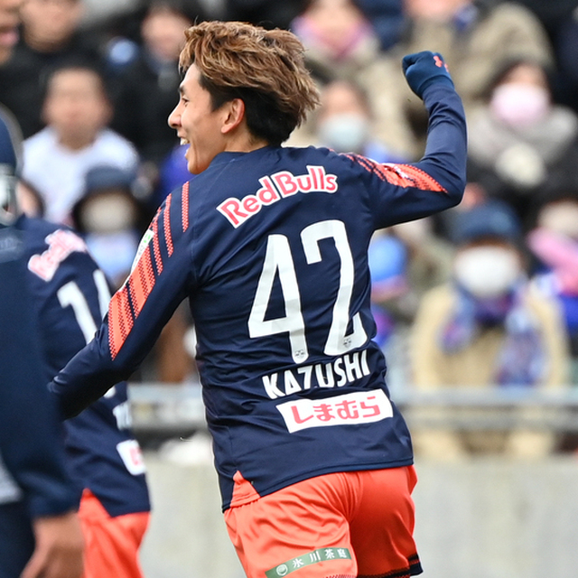 RB大宮アルディージャ レプリカユニフォーム 14 泉柊耶 RB大宮