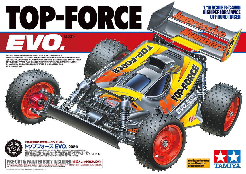 タミヤ RCC No.47470 1/10RC トップフォース EVO. 20…