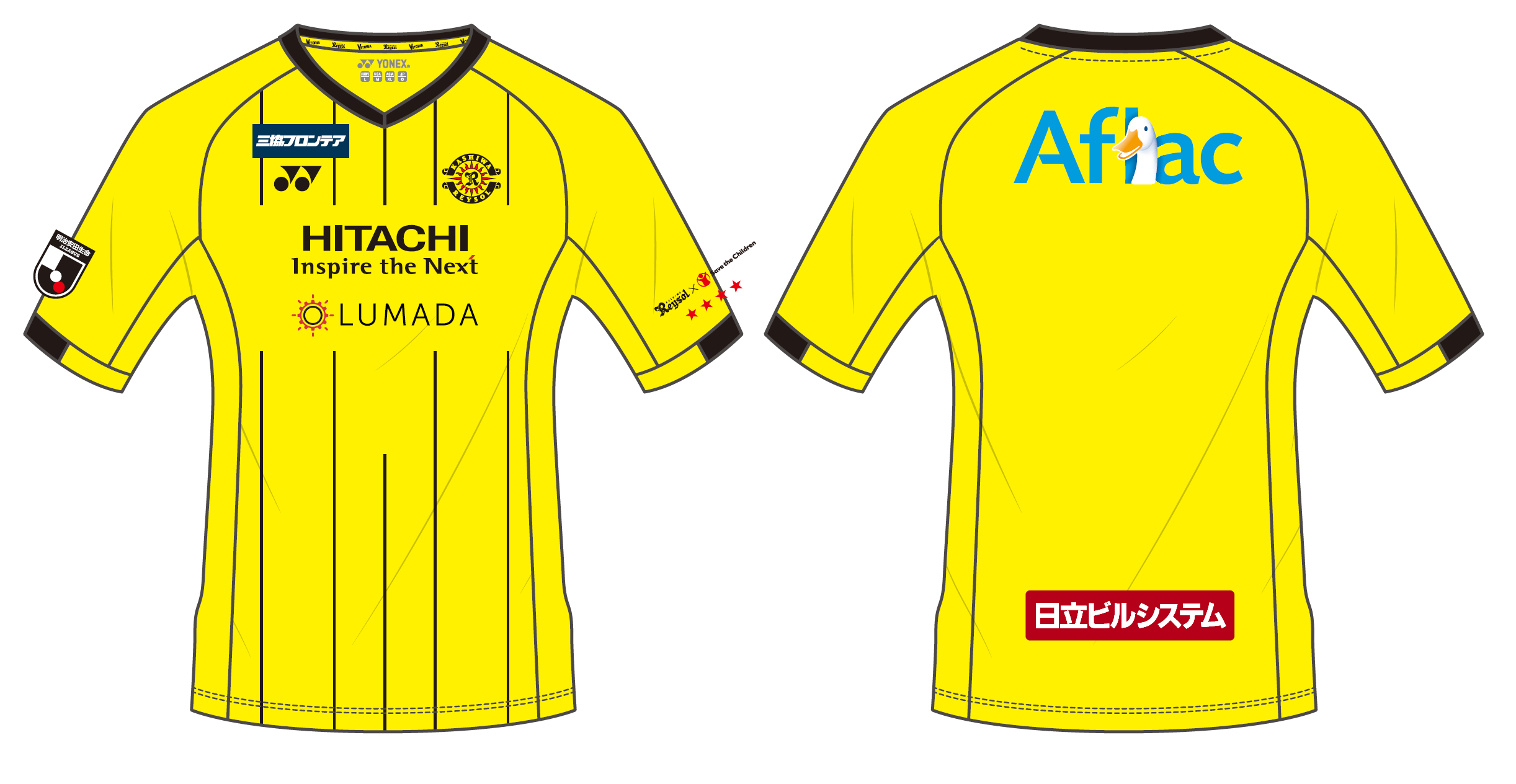 柏レイソル ユニフォーム サイズO 柏レイソルユニフォームサイズ表