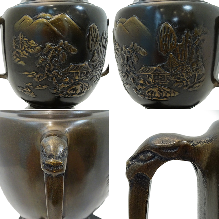 AG63 中光作 薄端 唐子 花入 花器 唐銅製 華道具