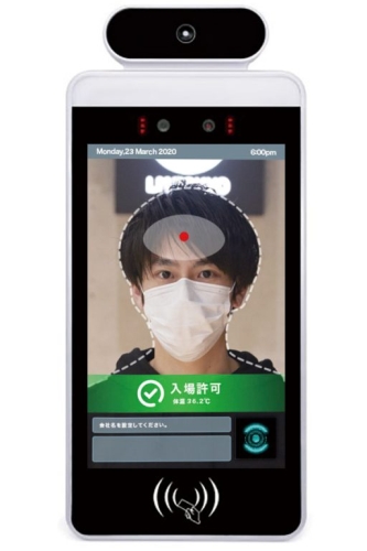 検温機スタンド型タブレット 大画面ディスプレイ
