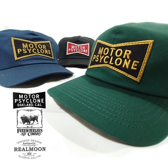 2227013 FREEWHEELERS 【フリーホイーラーズ トラッカーキャップ