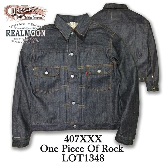 DAPPER'Sダッパーズ No.1348 2NDデニムジャケット 407XXX [One Piece