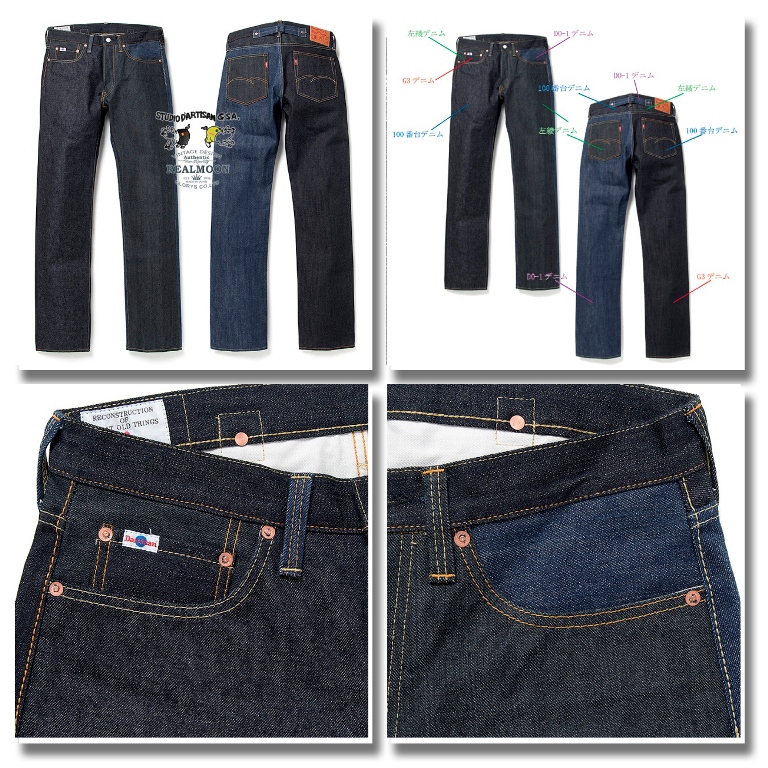 セールスマン出品 Man まとめ売り Man グッズまとめ売り Rockman ZX