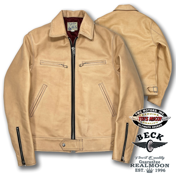 TOYS McCOY タン レザージャケット No.TMJ2439 