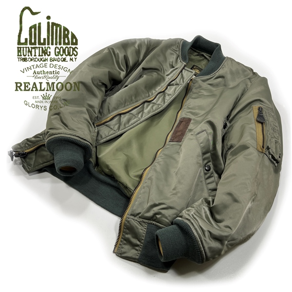 BUMP OF CHICKEN MA-1 カーキ M バンプオブチキン MA1 BUMP OF CHICKEN