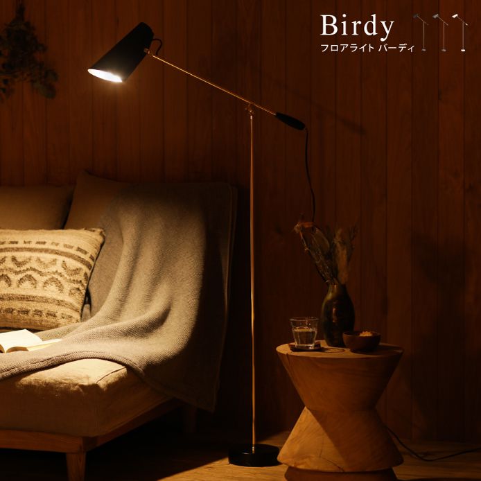 ブルテリア ノベルティフロアライト from Vancouver♪ ブルテリア