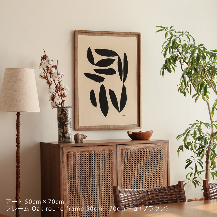 額装品/Ream/リー ロザーノ/アート/ポスター/インテリア 注文 額装品