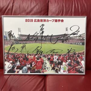 ご*ん様 広島東洋カープ2025年選手会サイン入り写真パネル【非売品