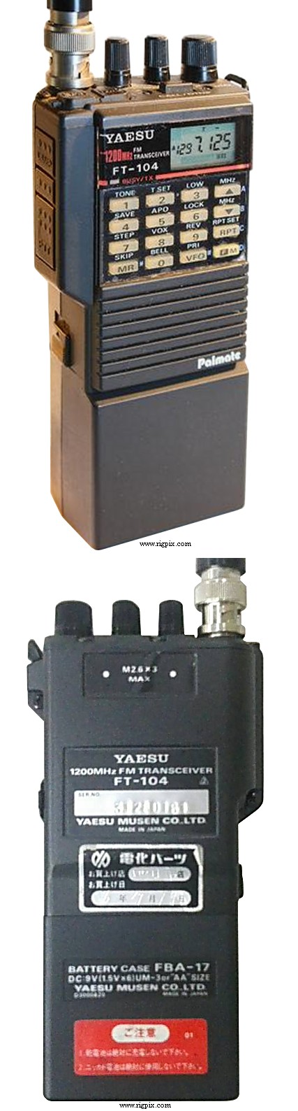 YAESU FT-104 受信機 RigPix Database - Yaesu - FT-104