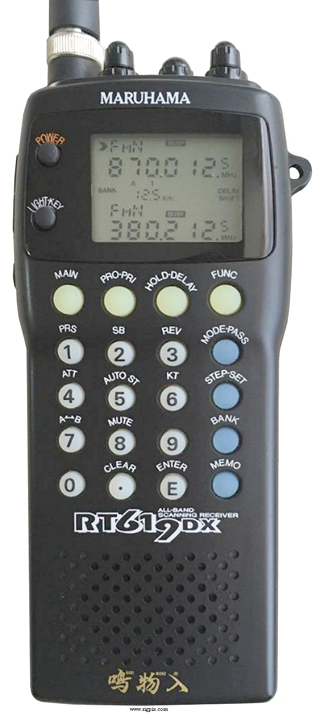 MARUHAMA マルハマ RT619DX 鳴物入 無線機ワイドバンドレシーバー