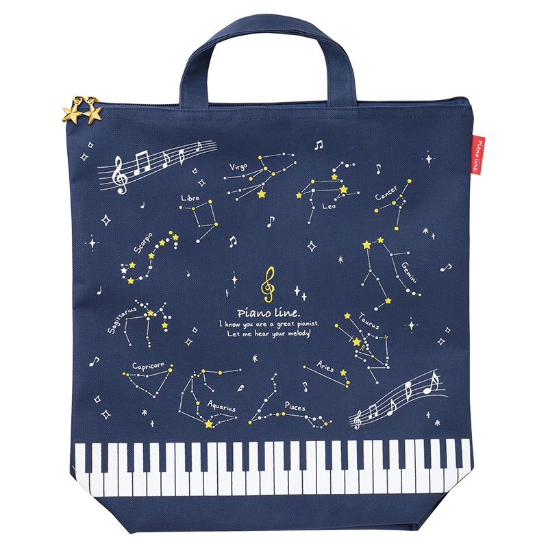Piano line 2wayリュックバッグ（星座）｜ピアノデザイン アイテム